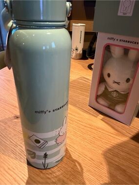 Starbucks Mint Green Miffy Stainless Bottle